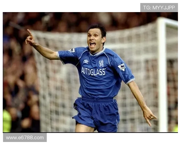 切尔西名宿盛赞恩佐足总杯胜利